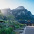 Kirstenbosch and Table Mountain