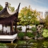 Knowing the Fish Pavilion