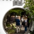 Moon Gate