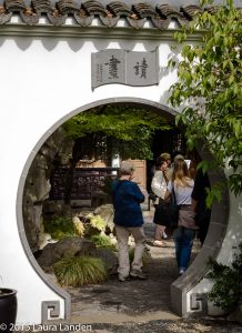 Moon Gate